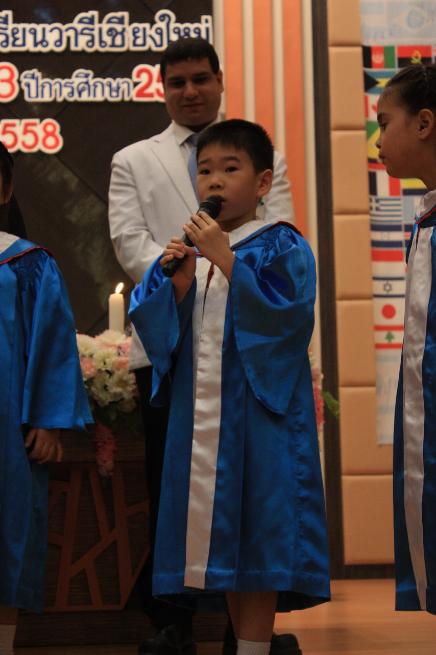 GraduationAnubarn2014_337